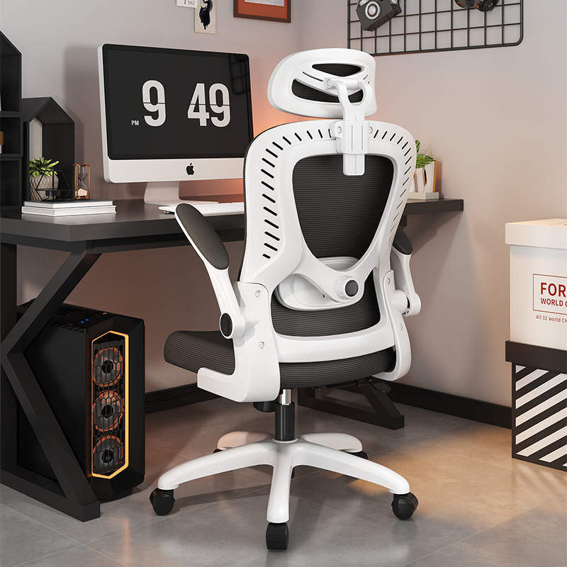 Office Furniture Ergonomic - Ergonomic Office Chair Gaming Chair Black