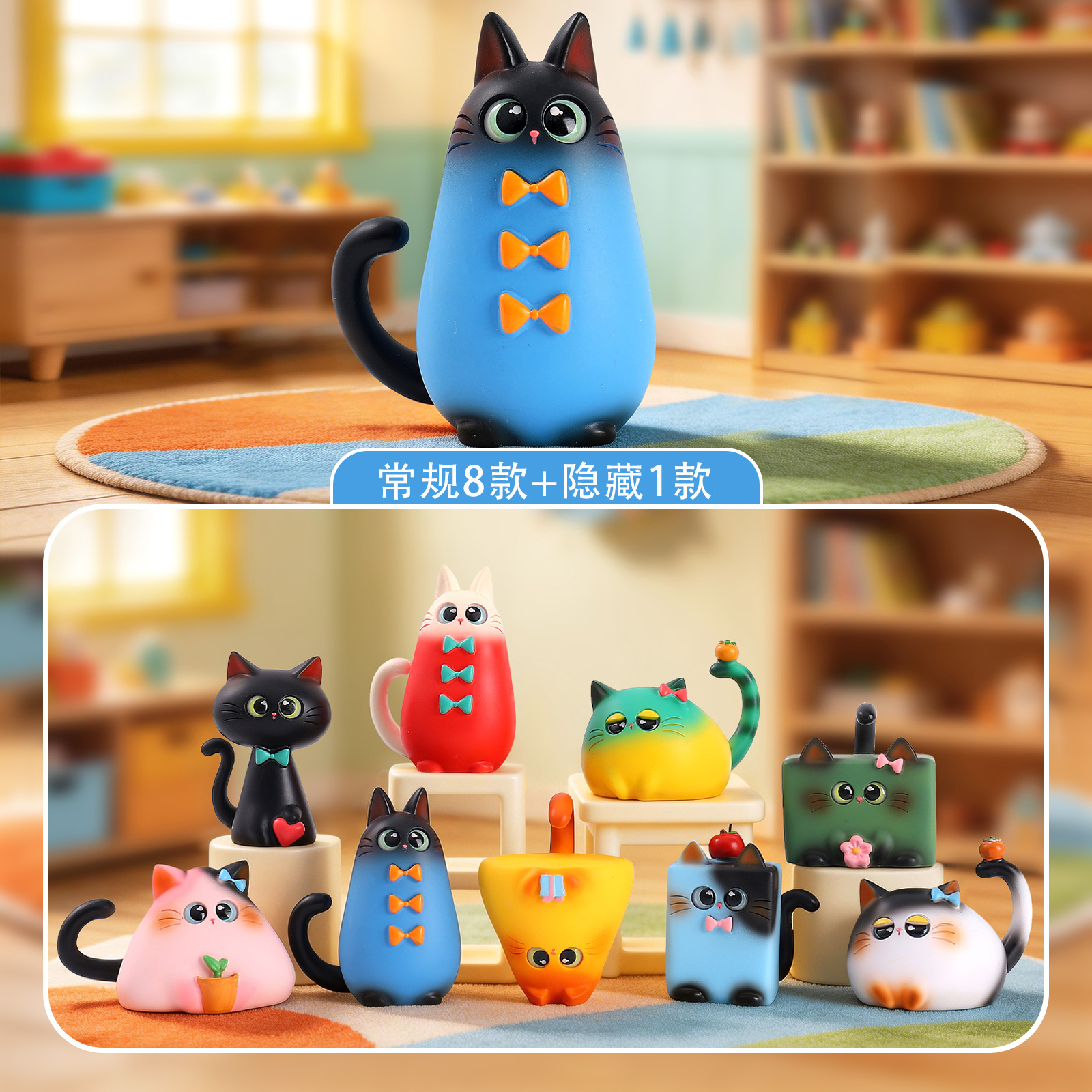 Office Furniture Direct - Blind Box Cat Figurine Resin Creative