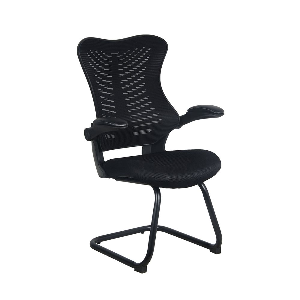 Office Furniture Ergonomic - Reception Guest Office Chairs with Flip