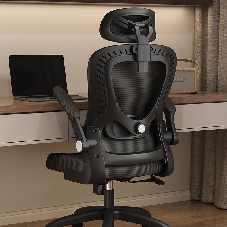 Ergonomic Office Chair Gaming  - Office Furniture Ergonomic บทวิจารณ์และราคา