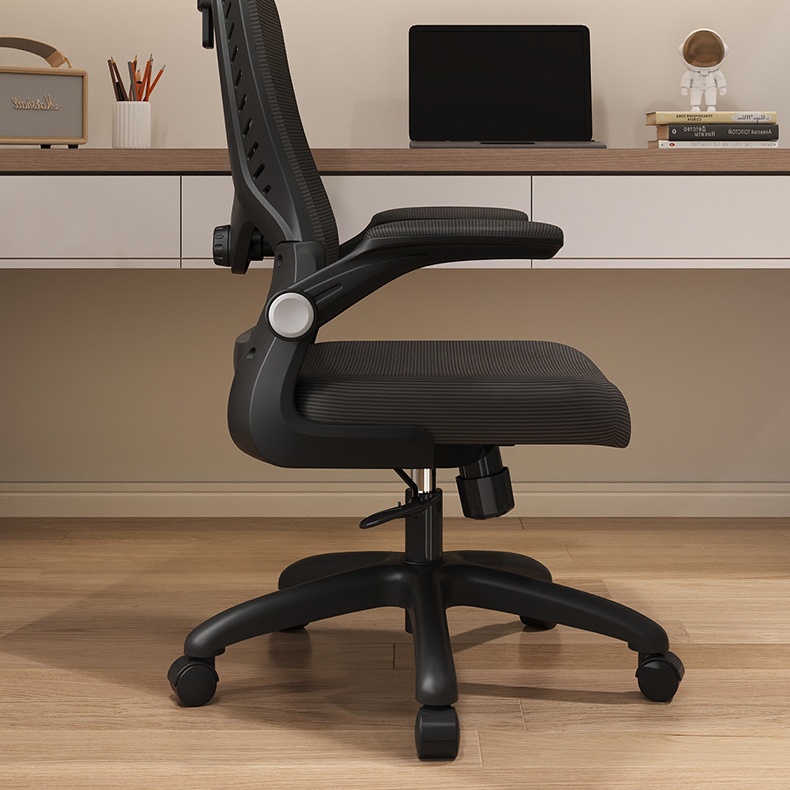 Ergonomic Office Chair Gaming  - Office Furniture Ergonomic บทวิจารณ์และราคา