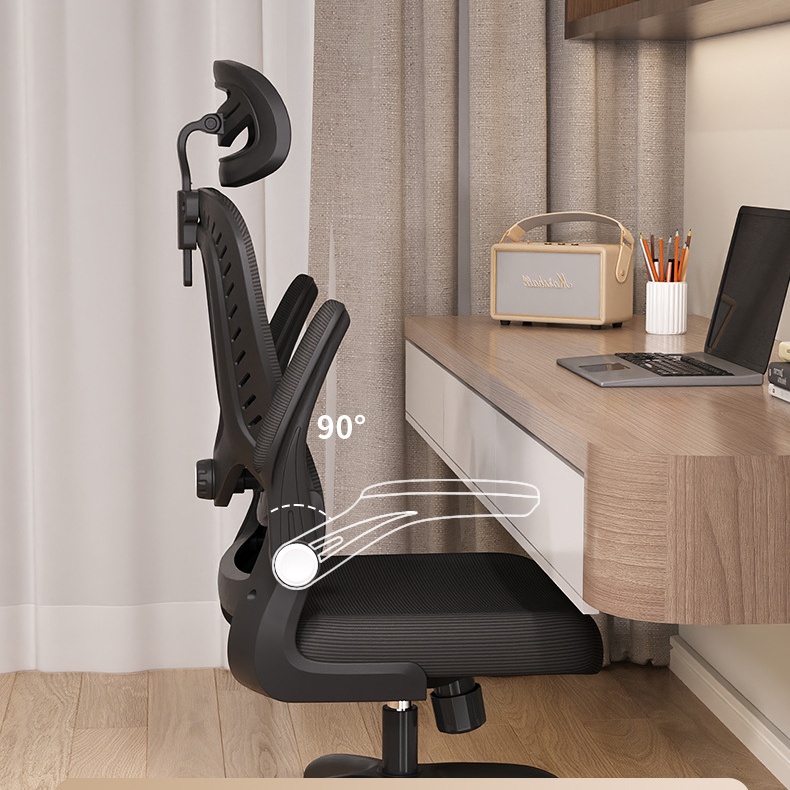 Ergonomic Office Chair Gaming  - Office Furniture Ergonomic บทวิจารณ์และราคา