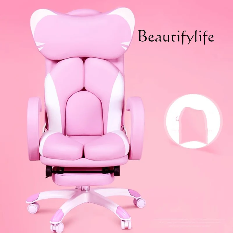 JB Computer Ergonomic Office C - Office Furniture Jb บทวิจารณ์และราคา