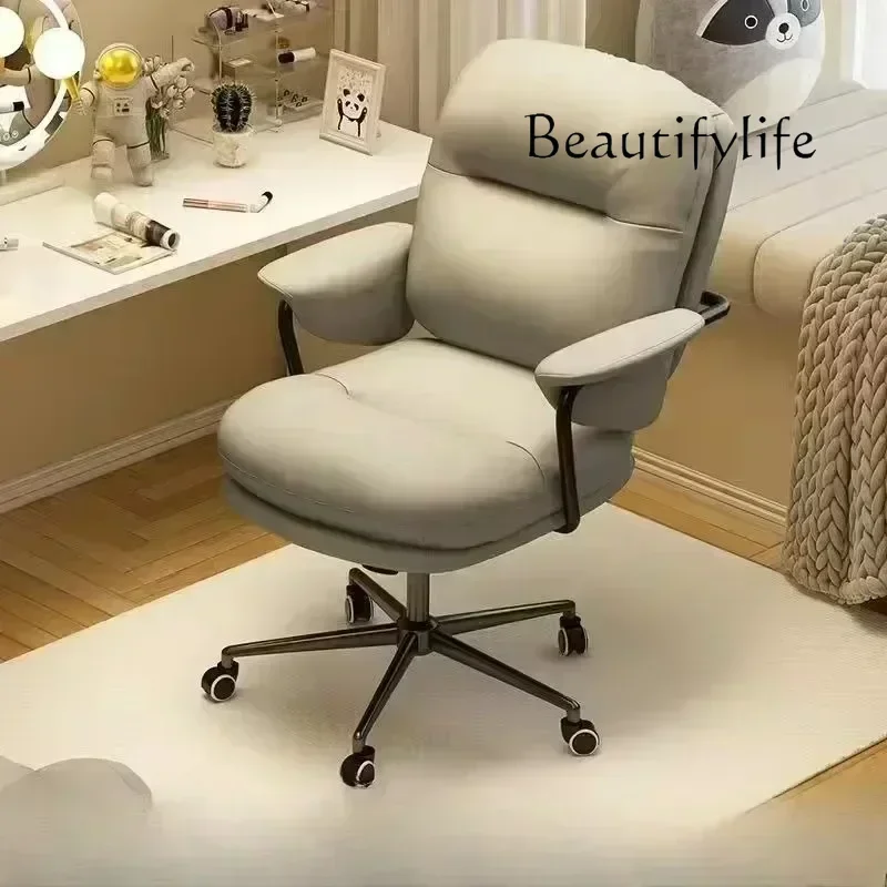 JB Armchair Ergonomic Office C - Office Furniture Jb บทวิจารณ์และราคา
