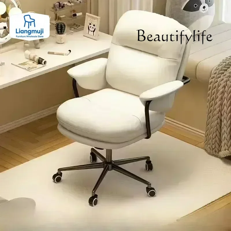 JB Armchair Ergonomic Office C - Office Furniture Jb บทวิจารณ์และราคา