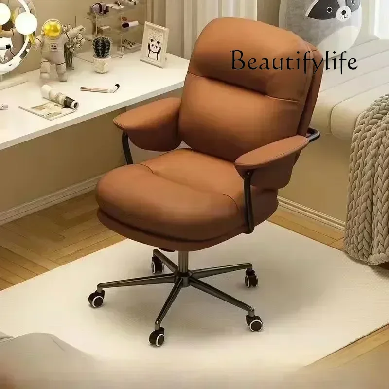 JB Armchair Ergonomic Office C - Office Furniture Jb บทวิจารณ์และราคา
