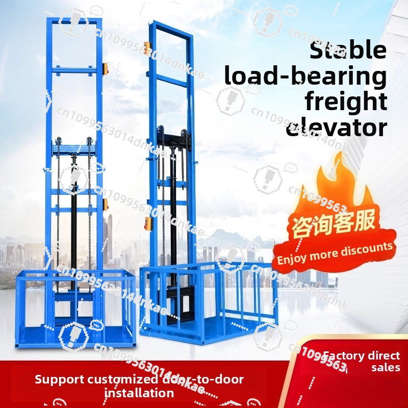 Electric Lift Freight Elevator - Office Furniture Warehouse บทวิจารณ์และราคา