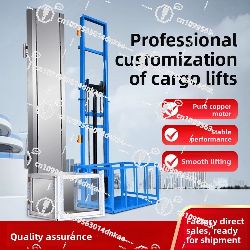 Electric Lift Freight Elevator - Office Furniture Warehouse บทวิจารณ์และราคา