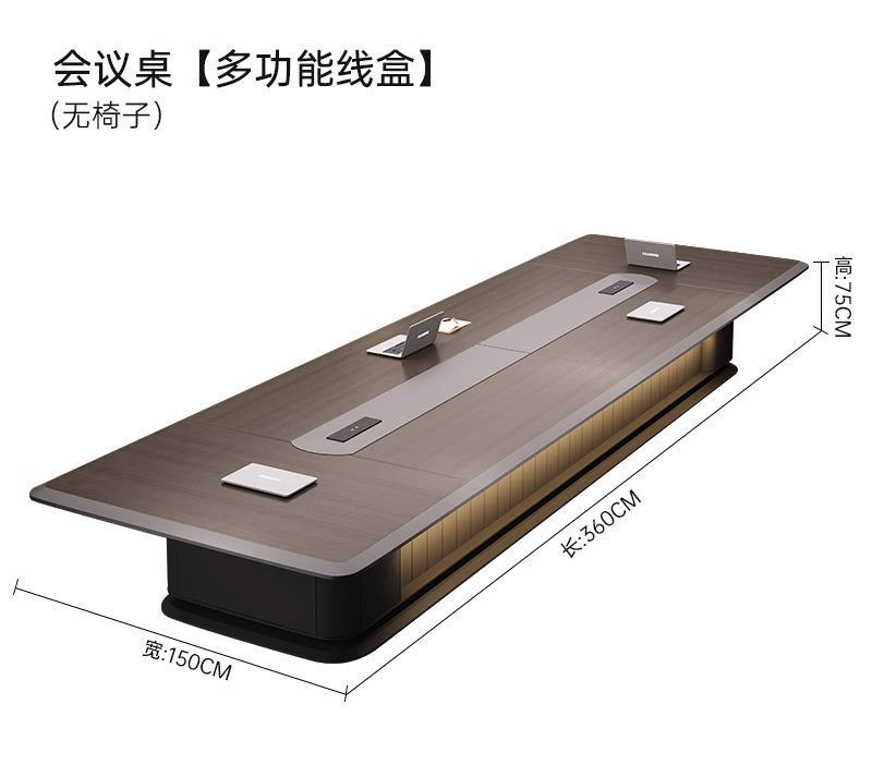 Large office conference table  - Office Furniture High End บทวิจารณ์และราคา