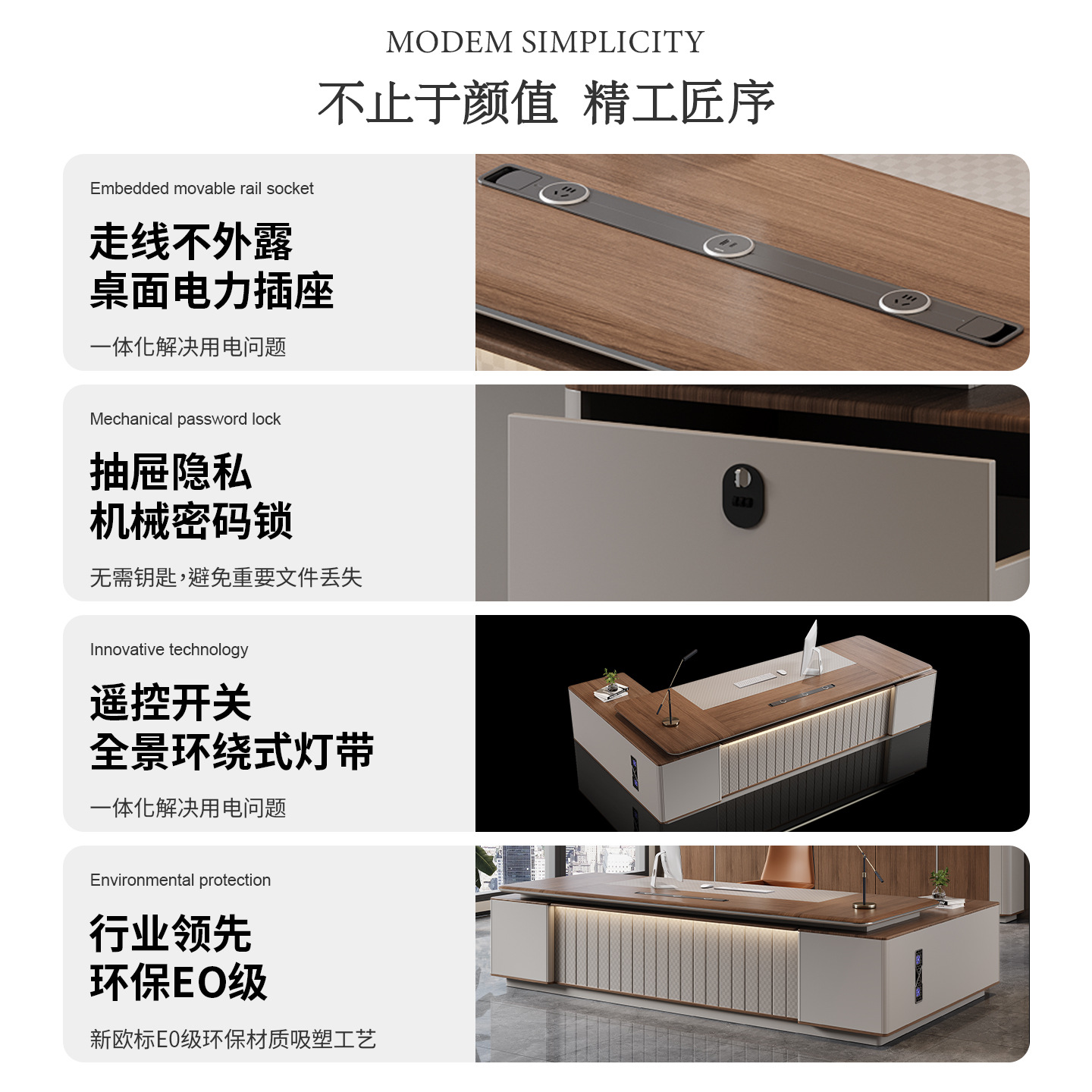 High-end boss table light luxu - Office Furniture High End บทวิจารณ์และราคา