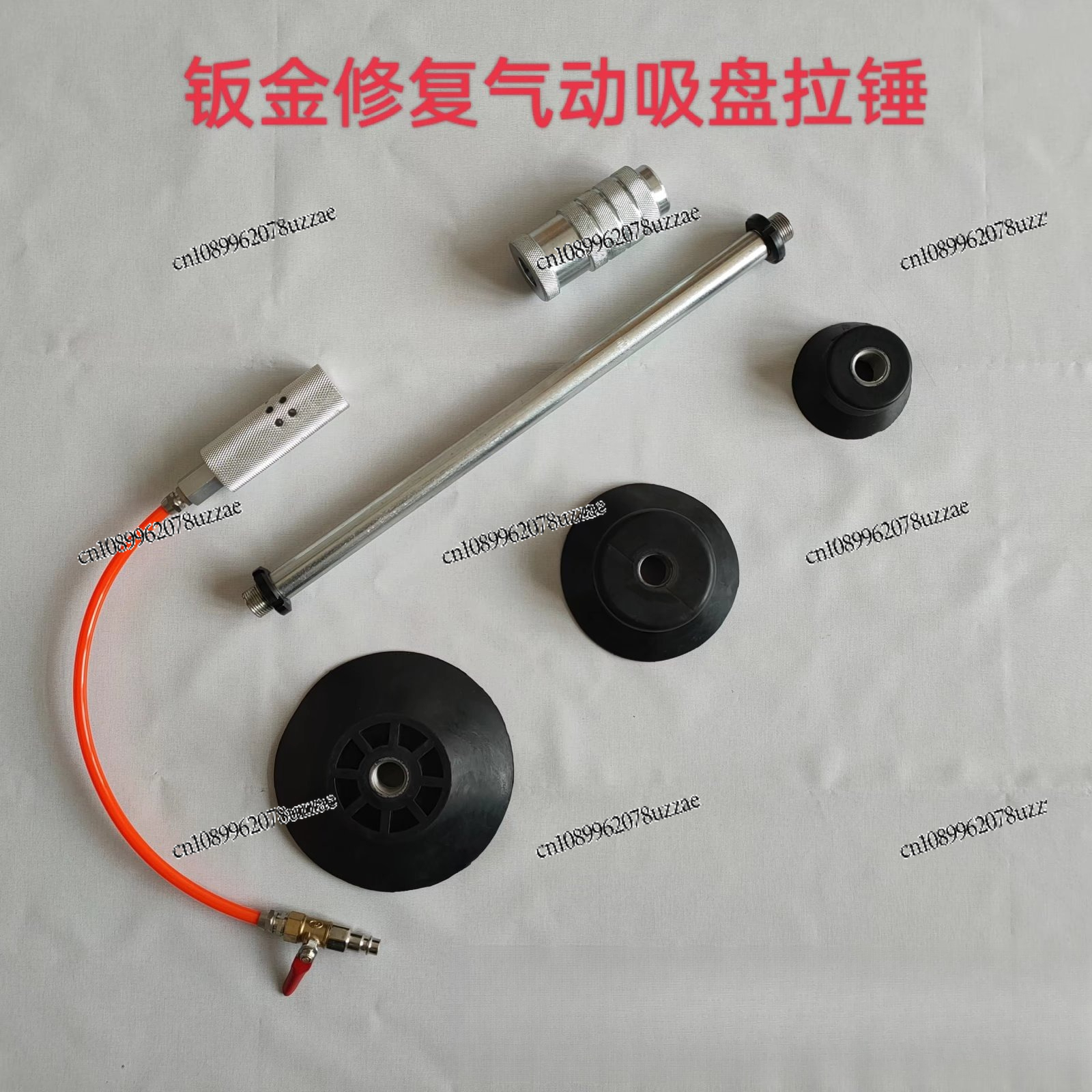 Pneumatic Vacuum Suction Cup,  - Office Furniture Repair บทวิจารณ์และราคา