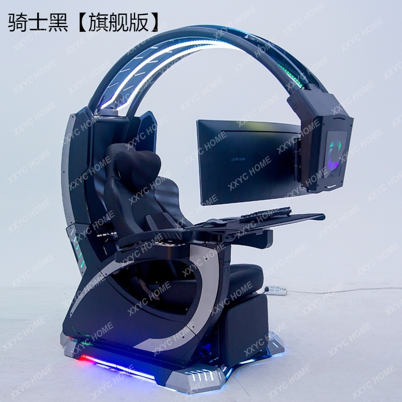 A Gaming warehouse computer co - Office Furniture Warehouse บทวิจารณ์และราคา