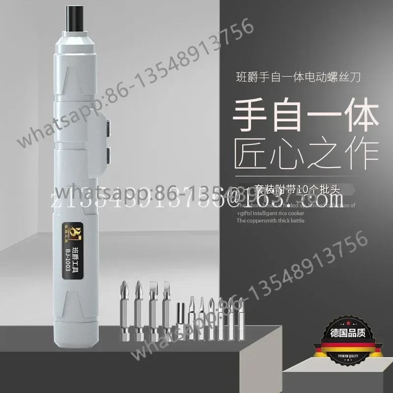 Household charging pen style m - Office Furniture Repair บทวิจารณ์และราคา