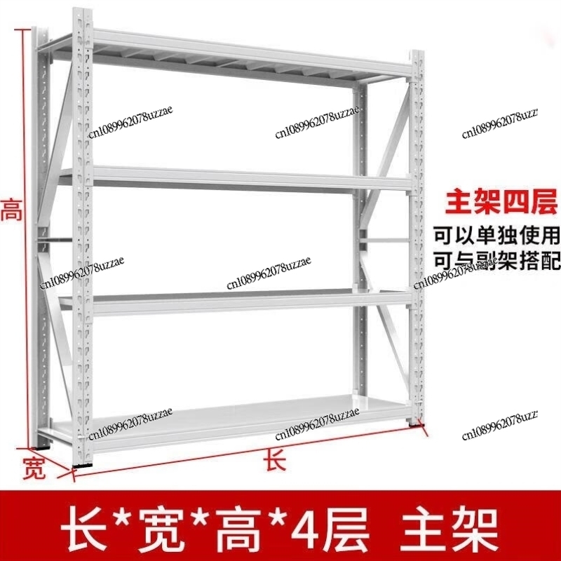Warehouse Shelf Warehouse Ware - Office Furniture Warehouse บทวิจารณ์และราคา