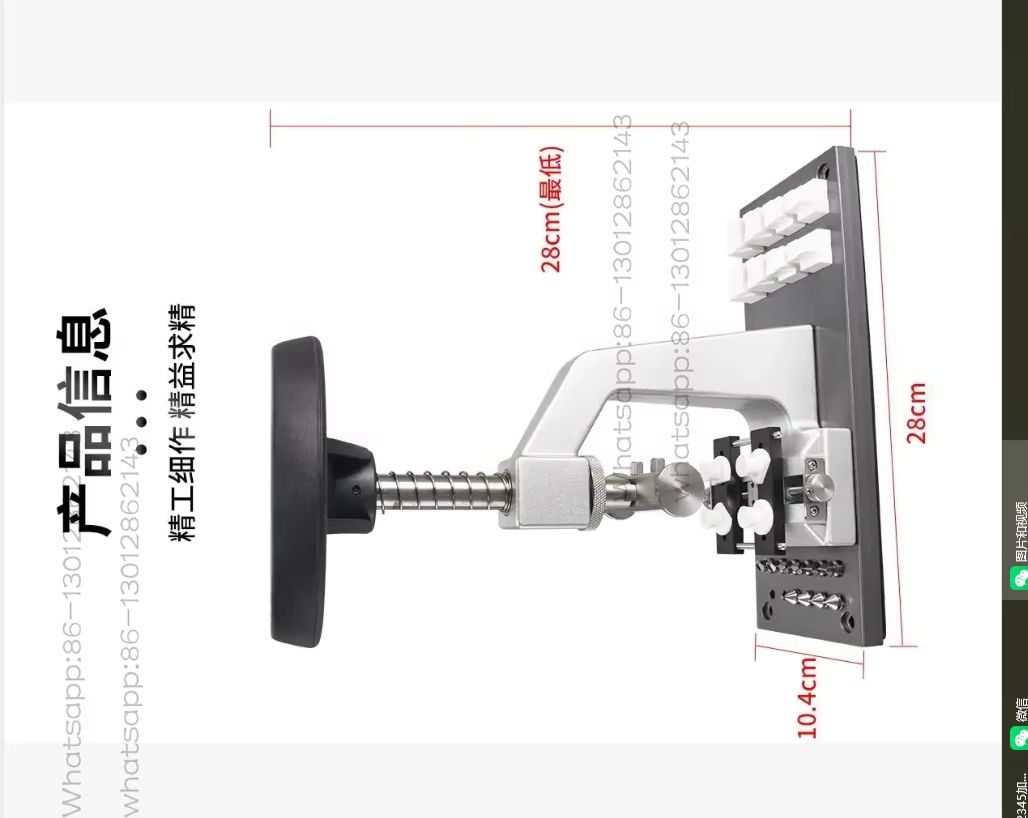 2026  1PCS    5700 Metal Cover - Office Furniture Repair บทวิจารณ์และราคา