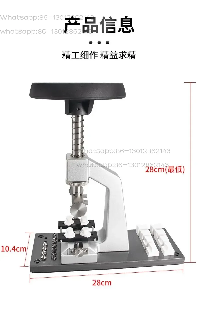 2026  1PCS    5700 Metal Cover - Office Furniture Repair บทวิจารณ์และราคา