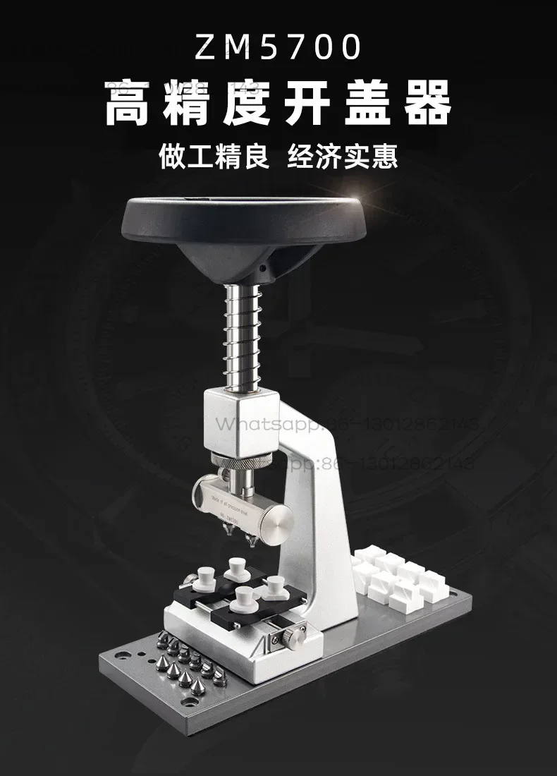 2026  1PCS    5700 Metal Cover - Office Furniture Repair บทวิจารณ์และราคา