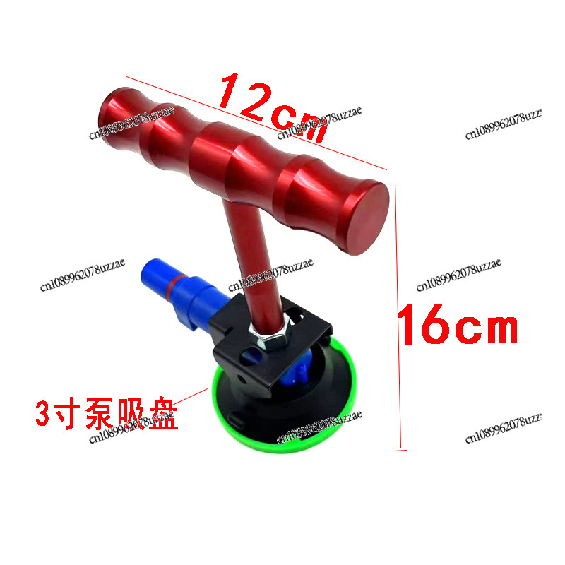 Dent Repair, Red T-shaped Hand - Office Furniture Repair บทวิจารณ์และราคา