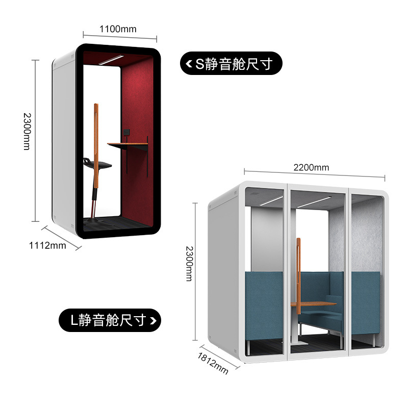 Silent Cabin Soundproof Room G - Office Furniture Warehouse บทวิจารณ์และราคา
