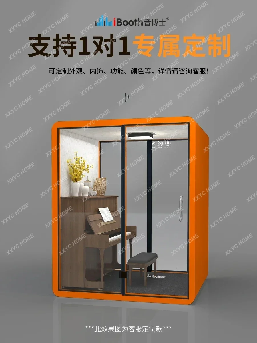 Soundproof room Home office Ph - Office Furniture Warehouse บทวิจารณ์และราคา
