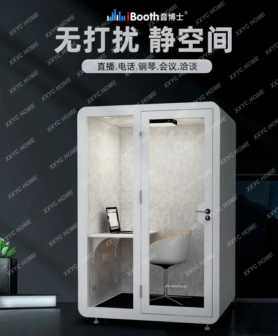 Soundproof room Home office Ph - Office Furniture Warehouse บทวิจารณ์และราคา