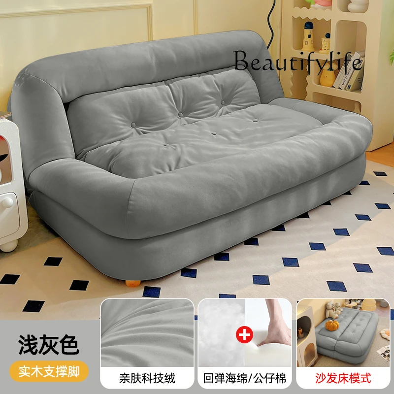 JB Recliner Beanbag Sofas Fold - Office Furniture Jb บทวิจารณ์และราคา