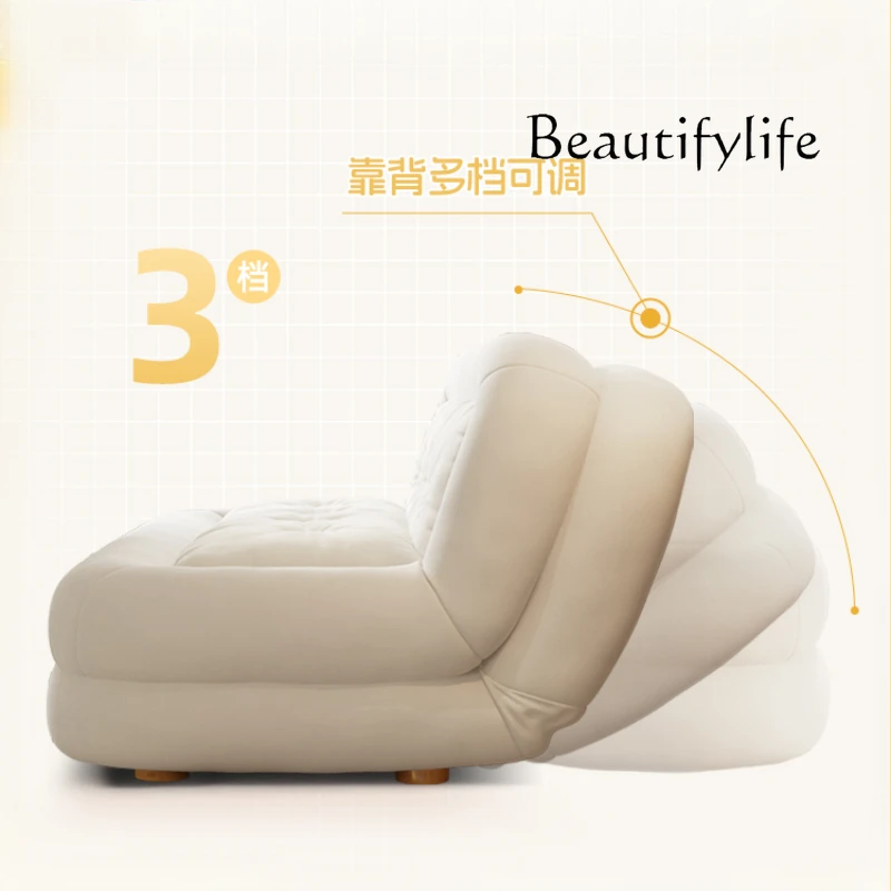 JB Recliner Beanbag Sofas Fold - Office Furniture Jb บทวิจารณ์และราคา