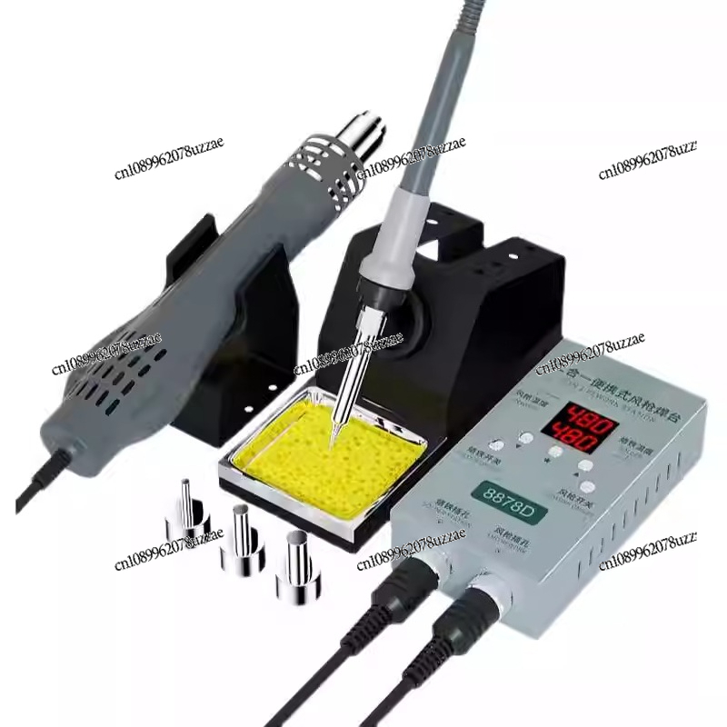 Hot Air Gun Dismantling and We - Office Furniture Repair บทวิจารณ์และราคา
