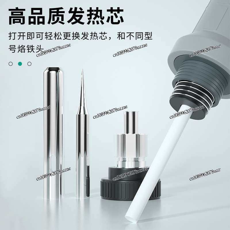 Hot Air Gun Dismantling and We - Office Furniture Repair บทวิจารณ์และราคา