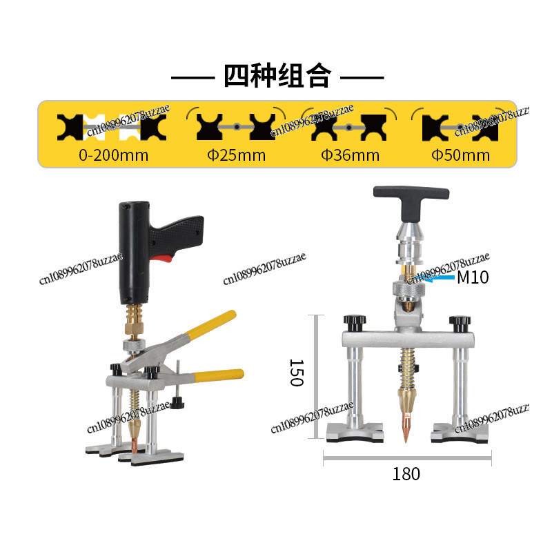Sheet Metal Puller, Data Recov - Office Furniture Repair บทวิจารณ์และราคา