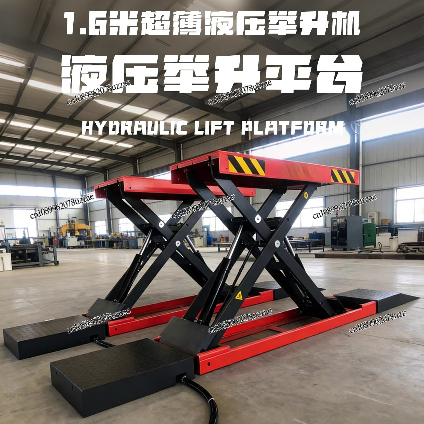 Scissor Hydraulic Ultra-thin 4 - Office Furniture Repair บทวิจารณ์และราคา