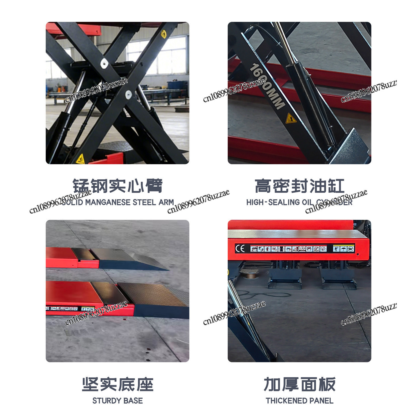 Scissor Hydraulic Ultra-thin 4 - Office Furniture Repair บทวิจารณ์และราคา