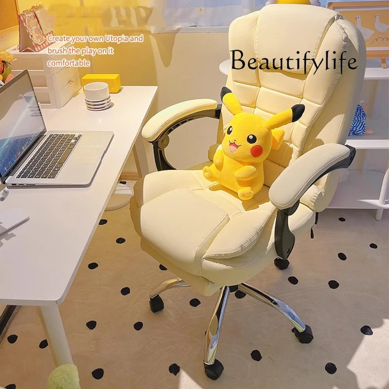 JB Trendy Comfortable Office C - Office Furniture Jb บทวิจารณ์และราคา