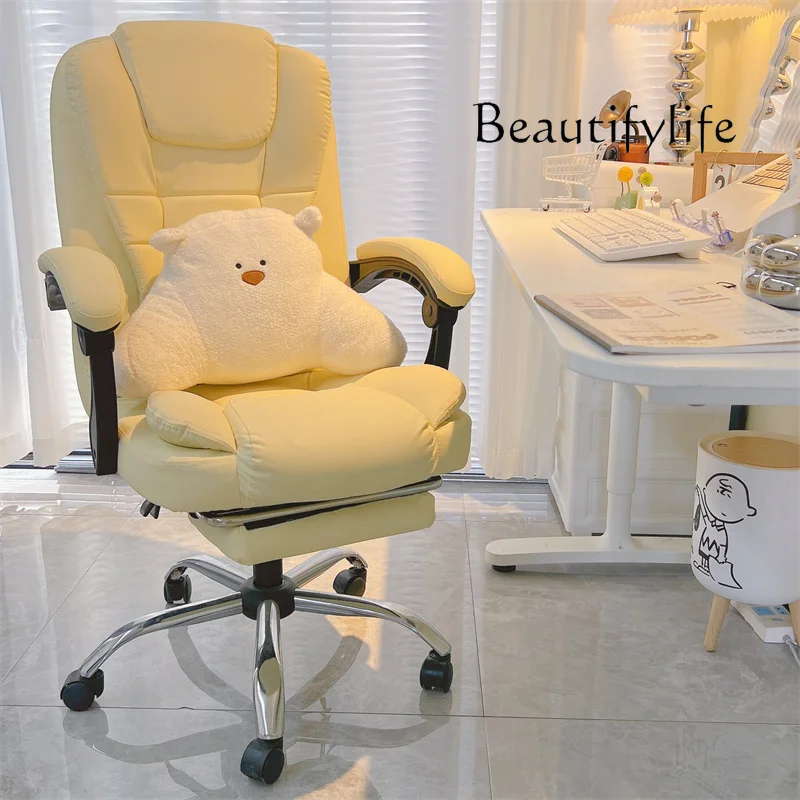 JB Trendy Comfortable Office C - Office Furniture Jb บทวิจารณ์และราคา