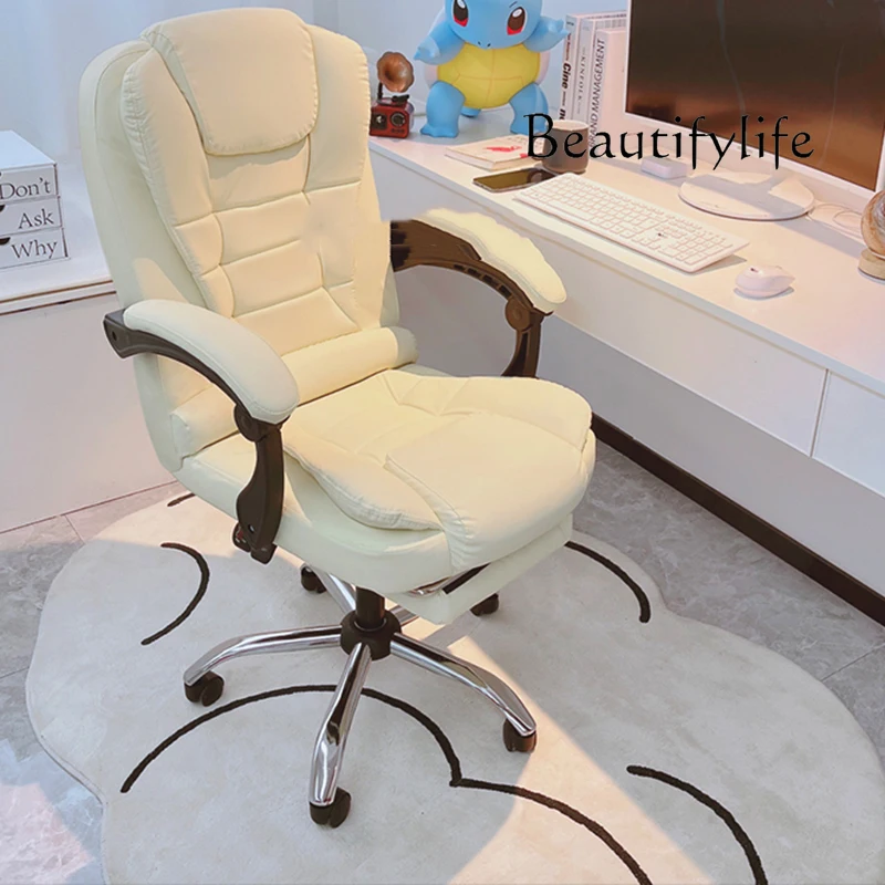 JB Trendy Comfortable Office C - Office Furniture Jb บทวิจารณ์และราคา