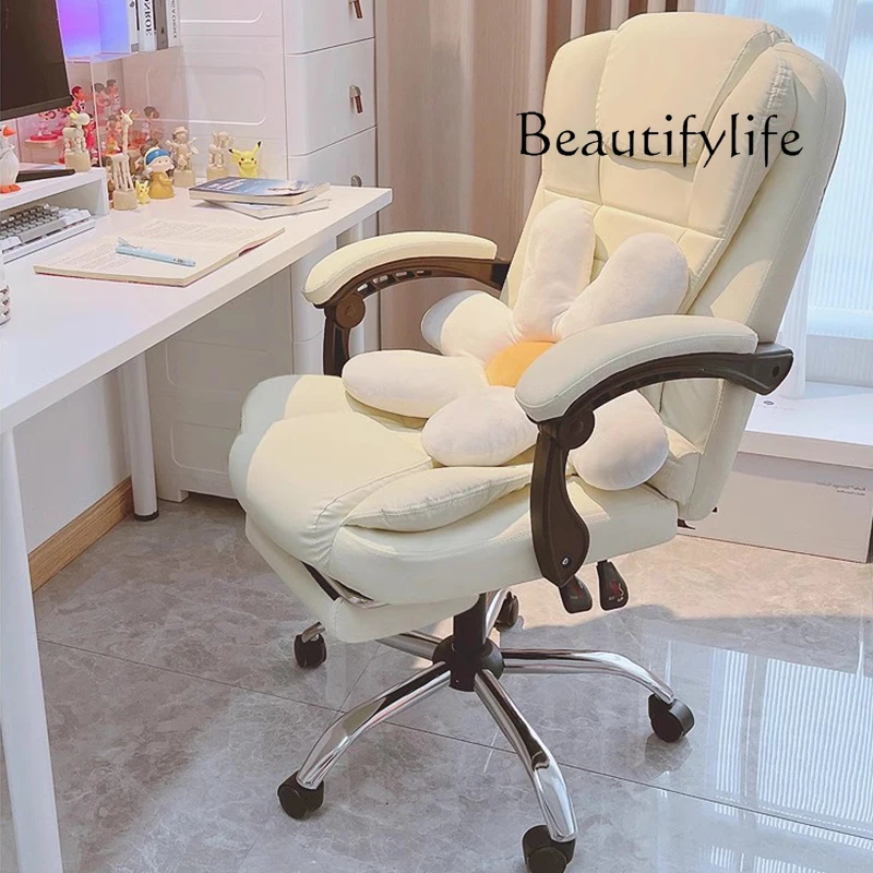 JB Trendy Comfortable Office C - Office Furniture Jb บทวิจารณ์และราคา